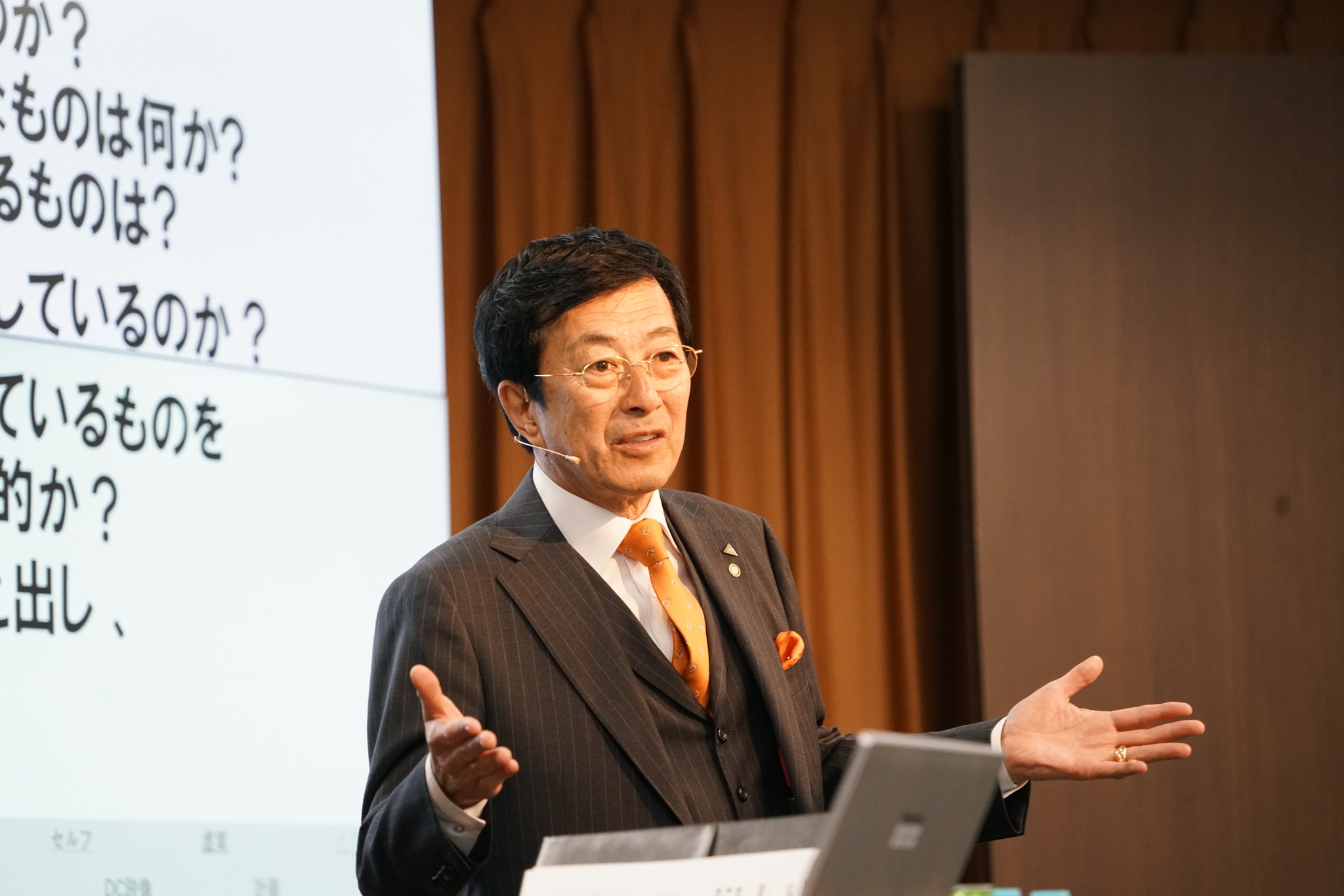 頂点への道』講座のご受講生が6万名を突破しました!! - 人材教育