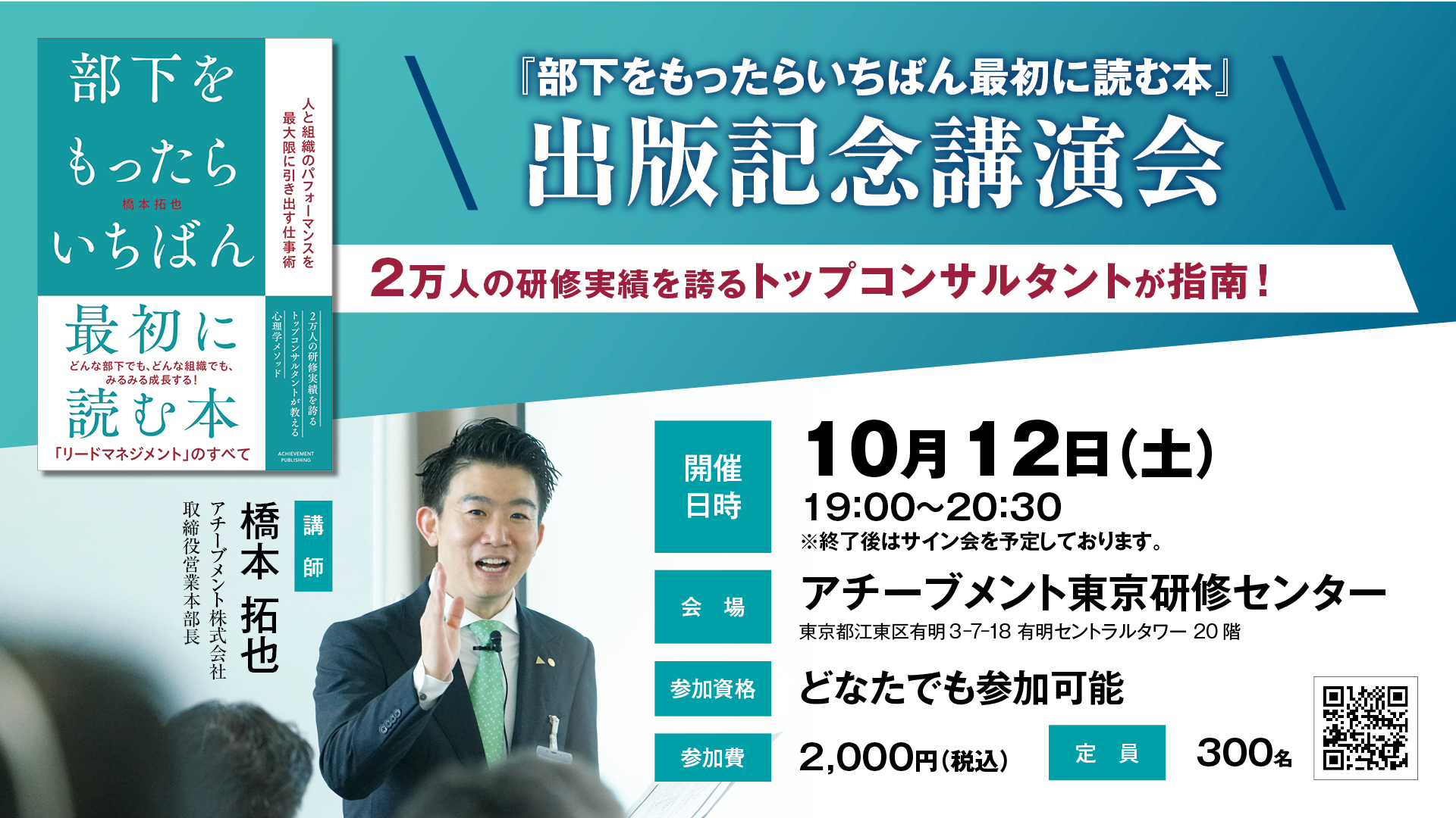 【本日終了】ACMチューリング賞講演集　共立出版【間もなく終了】 本日終了】ACMチューリング賞講演集 共立出版【間もなく終了
